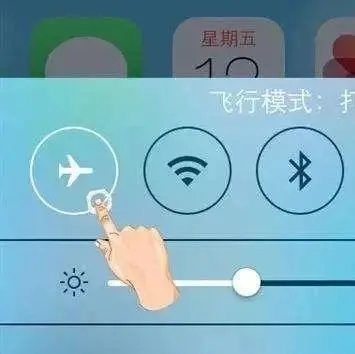 移动:你所不知道的飞行模式,还有这些用处